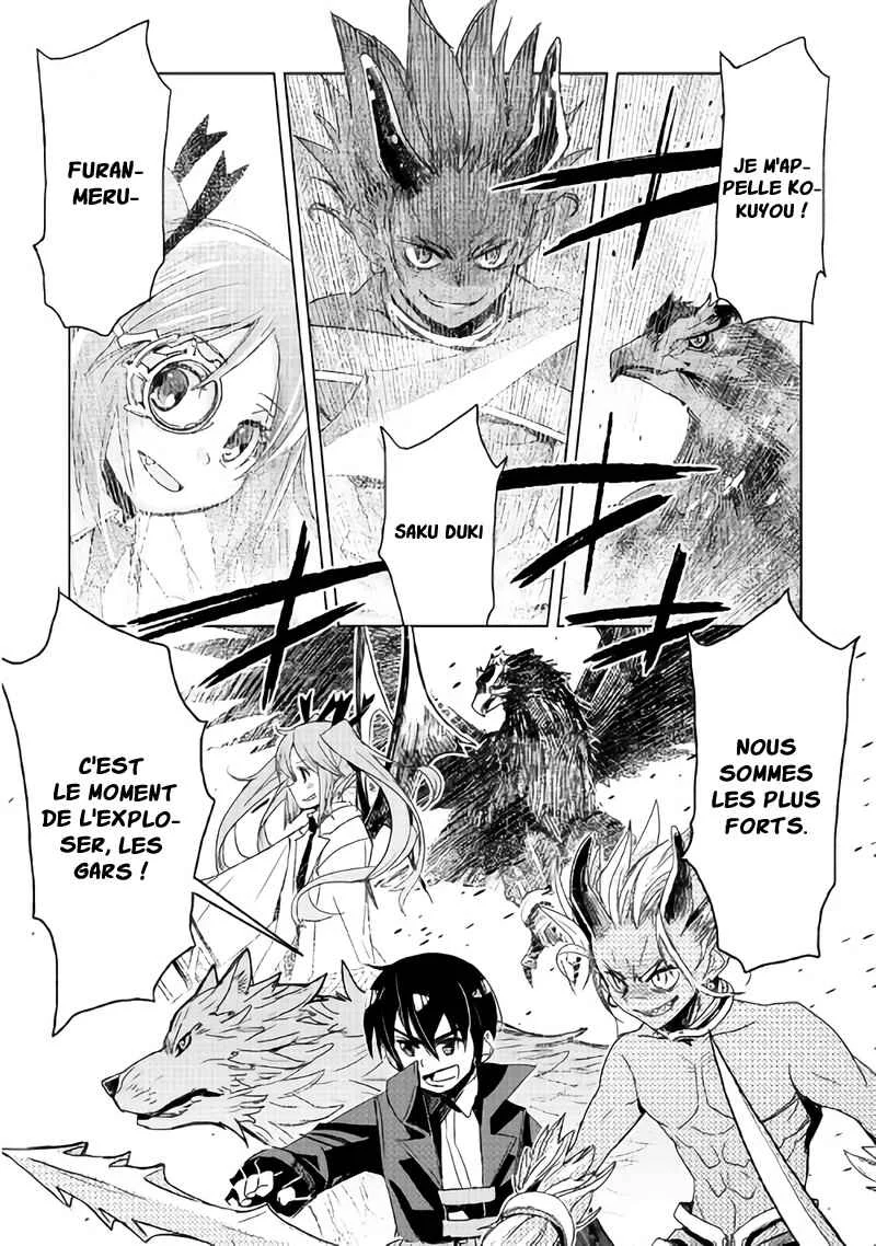 Kuro no Souzou Shoukanshi: Tenseisha no Hangyaku Chapitre 3 - Page 9
