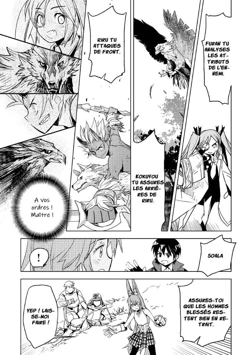 Kuro no Souzou Shoukanshi: Tenseisha no Hangyaku Chapitre 3 - Page 10