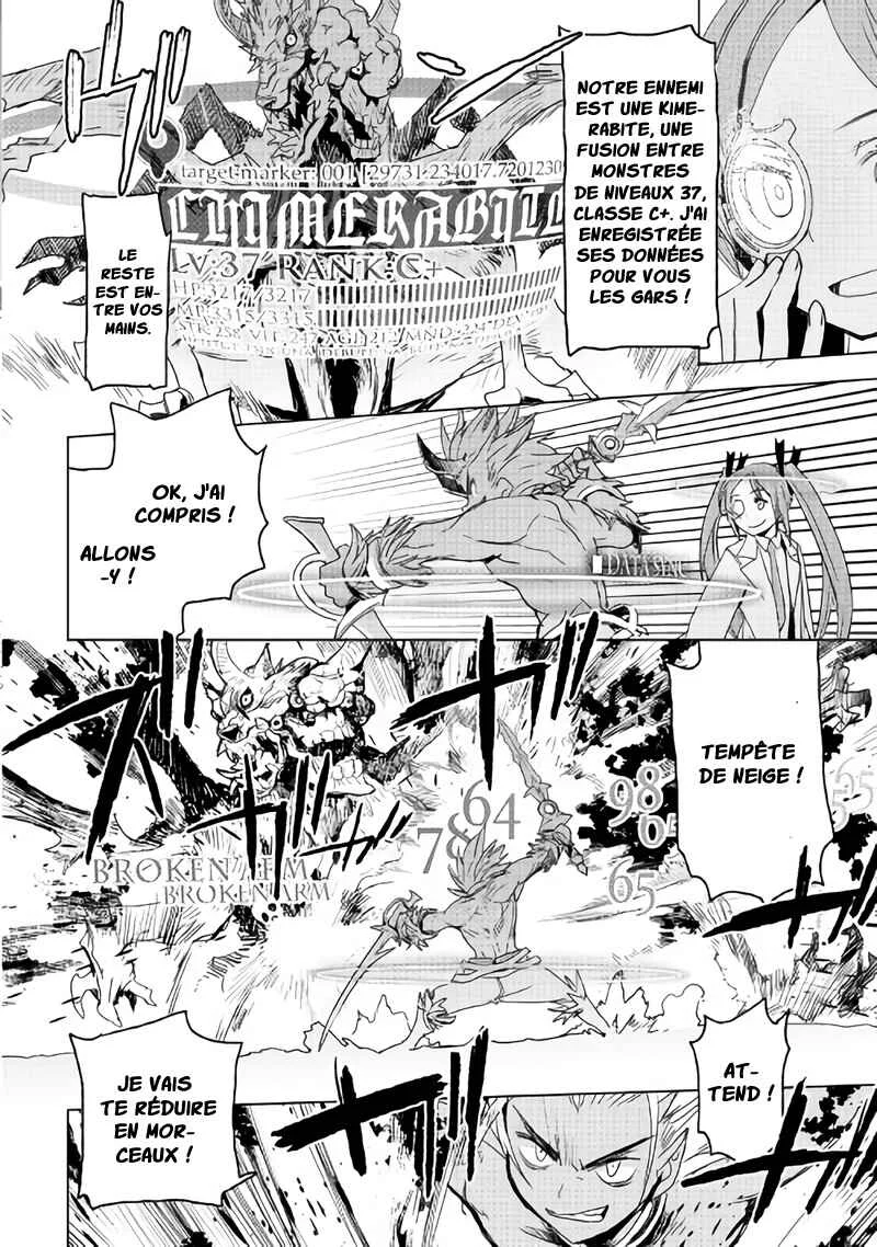Kuro no Souzou Shoukanshi: Tenseisha no Hangyaku Chapitre 3 - Page 11