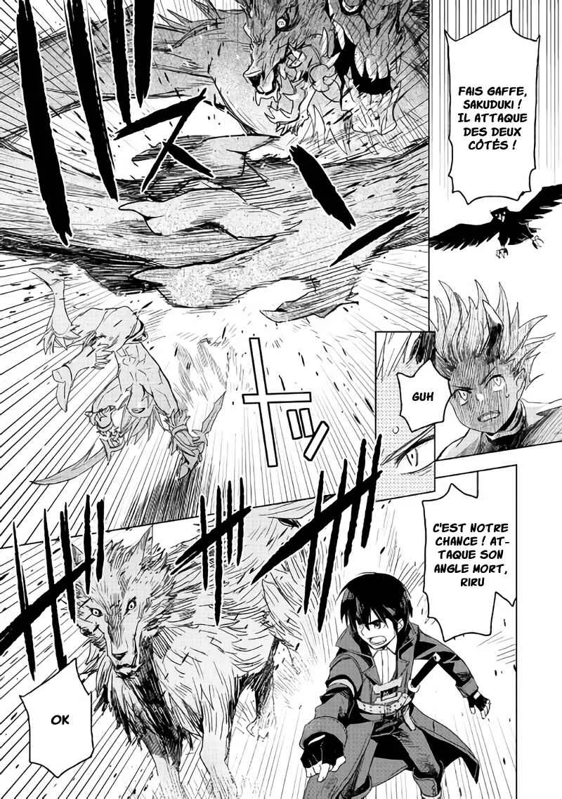 Kuro no Souzou Shoukanshi: Tenseisha no Hangyaku Chapitre 3 - Page 12