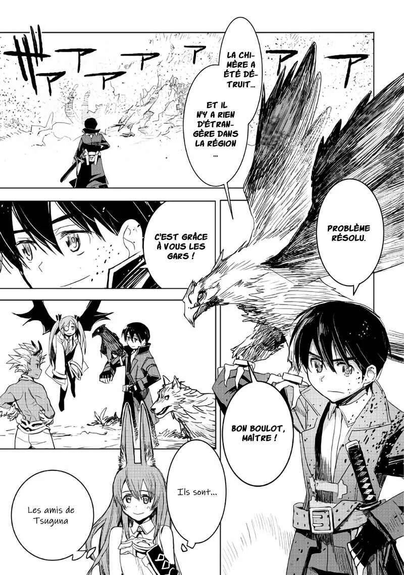 Kuro no Souzou Shoukanshi: Tenseisha no Hangyaku Chapitre 3 - Page 16
