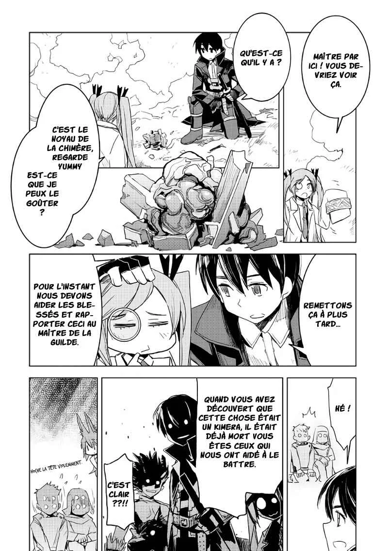 Kuro no Souzou Shoukanshi: Tenseisha no Hangyaku Chapitre 3 - Page 17