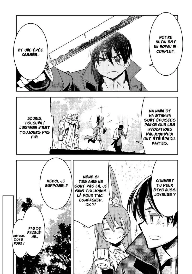Kuro no Souzou Shoukanshi: Tenseisha no Hangyaku Chapitre 3 - Page 18