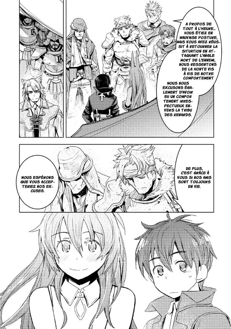 Kuro no Souzou Shoukanshi: Tenseisha no Hangyaku Chapitre 3 - Page 22