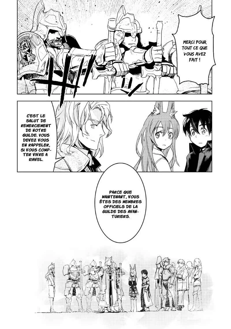 Kuro no Souzou Shoukanshi: Tenseisha no Hangyaku Chapitre 3 - Page 23
