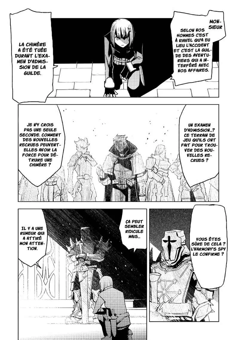 Kuro no Souzou Shoukanshi: Tenseisha no Hangyaku Chapitre 3 - Page 25