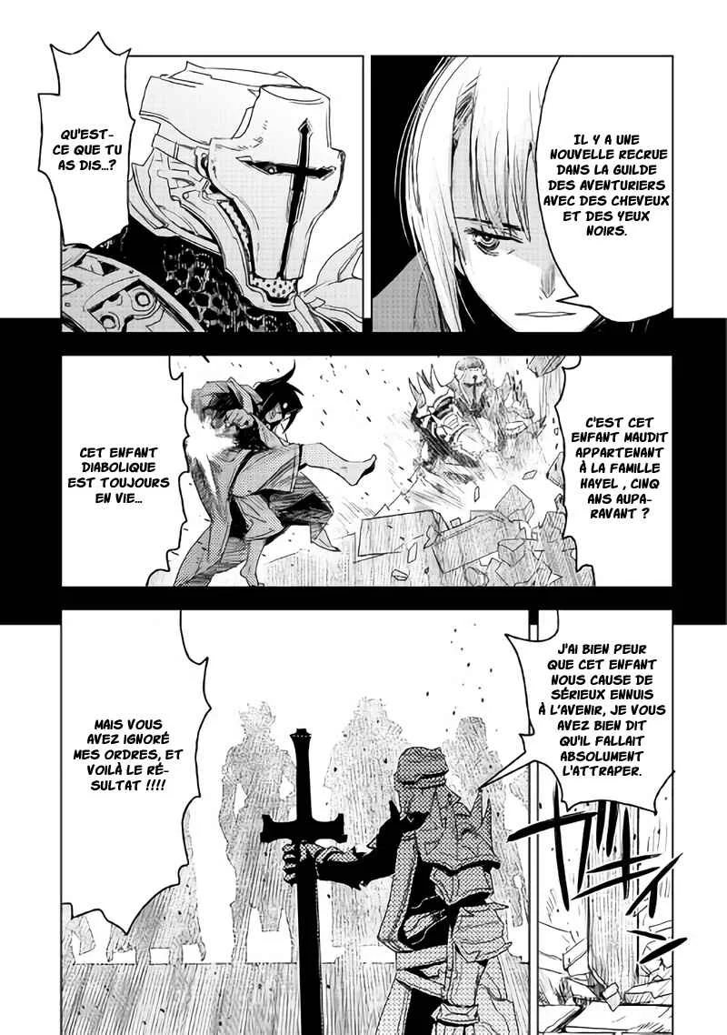 Kuro no Souzou Shoukanshi: Tenseisha no Hangyaku Chapitre 3 - Page 26