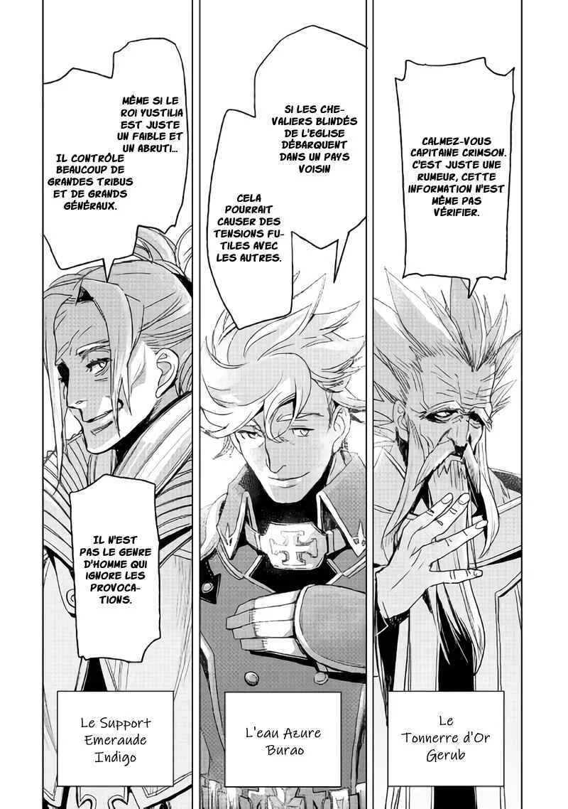 Kuro no Souzou Shoukanshi: Tenseisha no Hangyaku Chapitre 3 - Page 27
