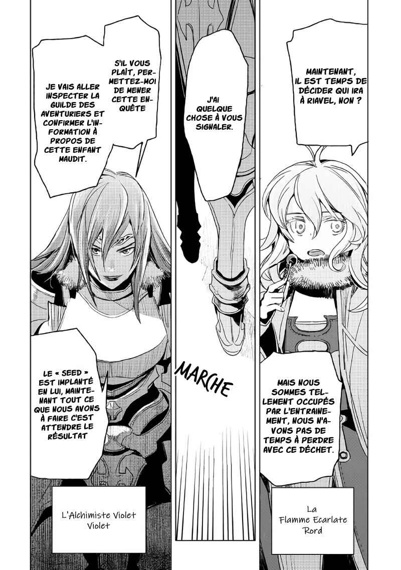 Kuro no Souzou Shoukanshi: Tenseisha no Hangyaku Chapitre 3 - Page 29