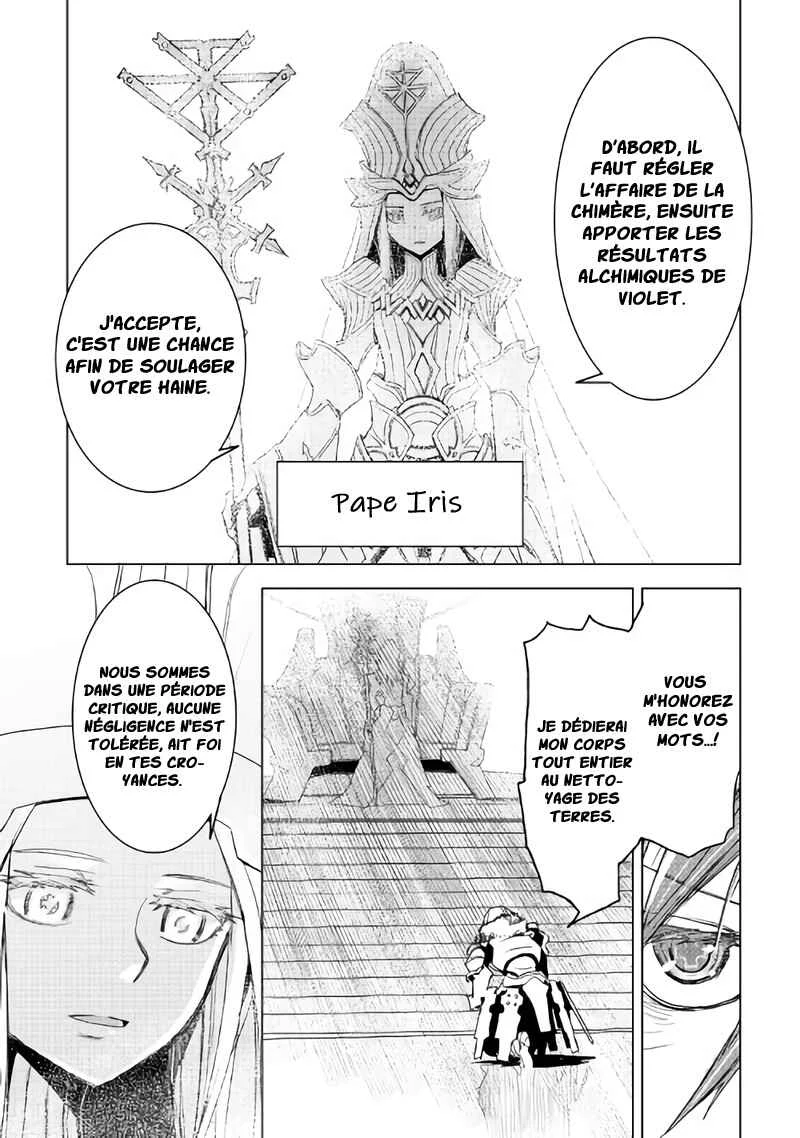 Kuro no Souzou Shoukanshi: Tenseisha no Hangyaku Chapitre 3 - Page 30
