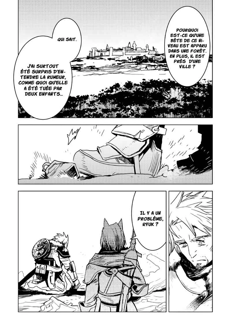 Kuro no Souzou Shoukanshi: Tenseisha no Hangyaku Chapitre 4 - Page 4