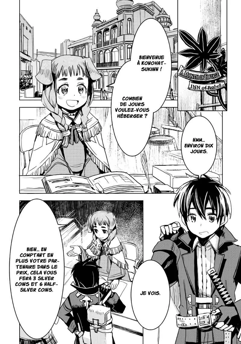 Kuro no Souzou Shoukanshi: Tenseisha no Hangyaku Chapitre 4 - Page 6