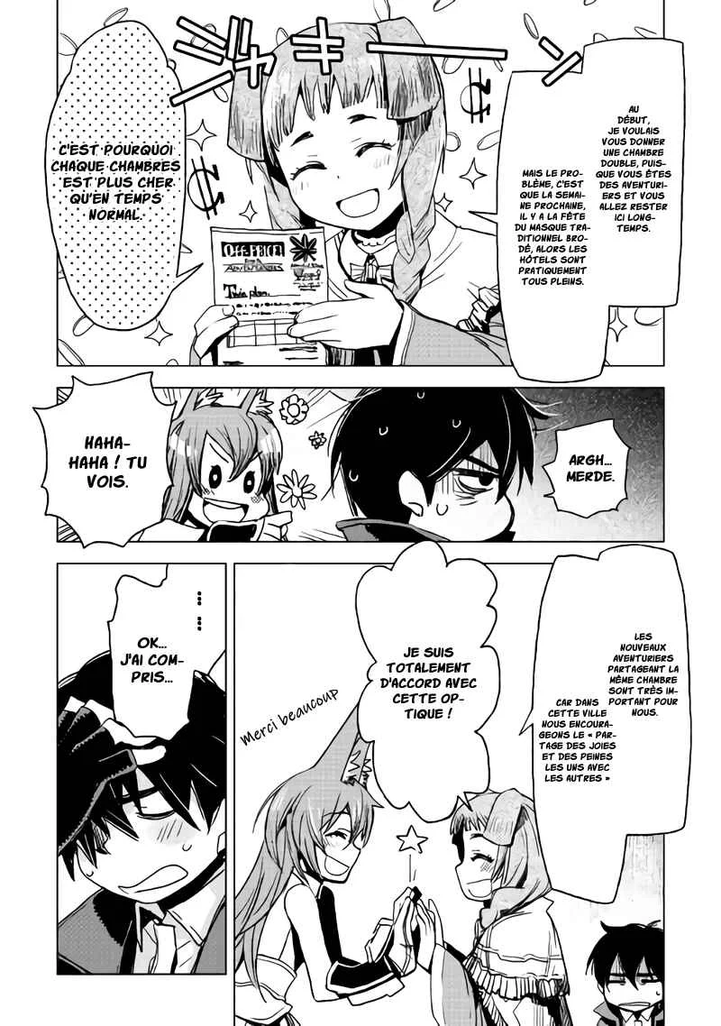 Kuro no Souzou Shoukanshi: Tenseisha no Hangyaku Chapitre 4 - Page 9