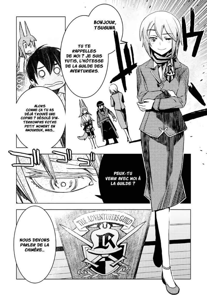 Kuro no Souzou Shoukanshi: Tenseisha no Hangyaku Chapitre 4 - Page 11
