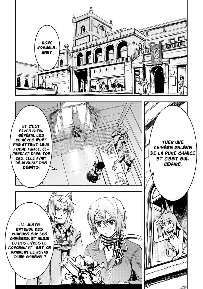 Kuro no Souzou Shoukanshi: Tenseisha no Hangyaku Chapitre 4 - Page 12