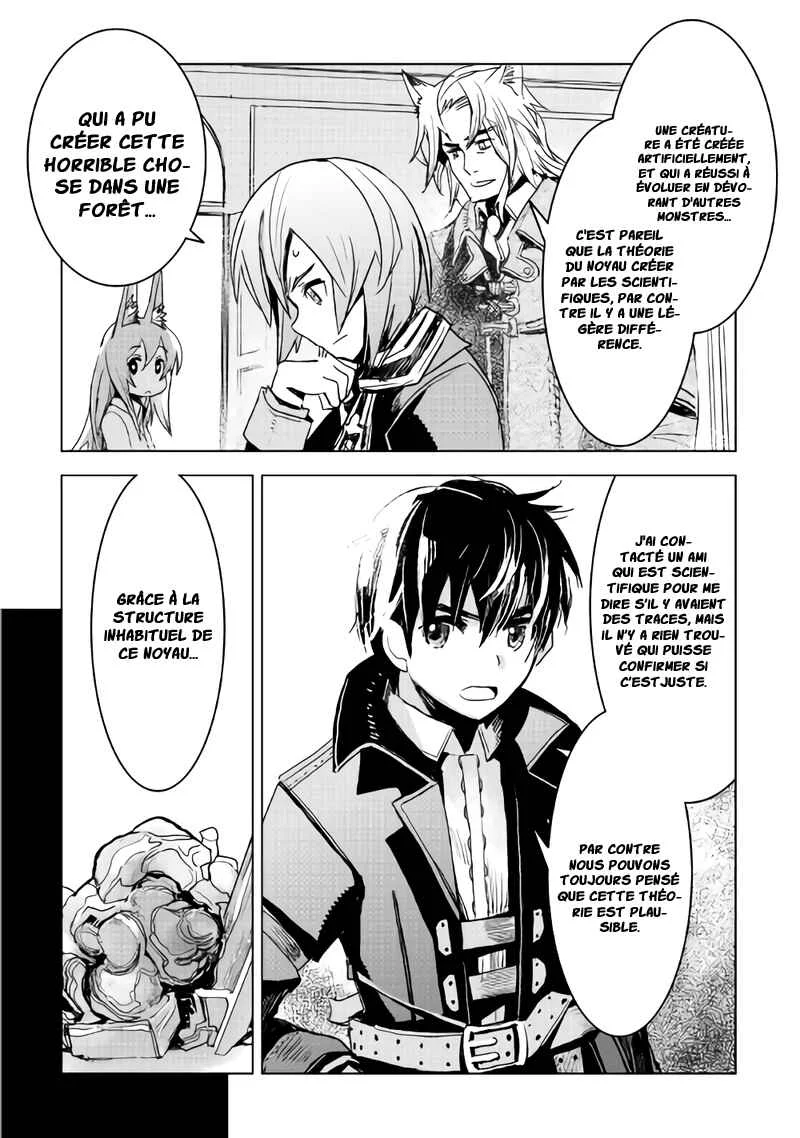 Kuro no Souzou Shoukanshi: Tenseisha no Hangyaku Chapitre 4 - Page 13