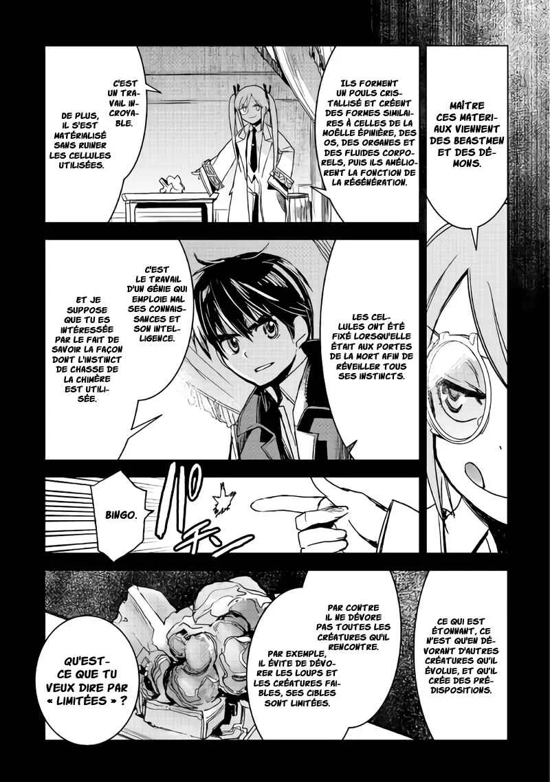 Kuro no Souzou Shoukanshi: Tenseisha no Hangyaku Chapitre 4 - Page 14