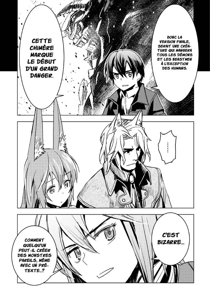Kuro no Souzou Shoukanshi: Tenseisha no Hangyaku Chapitre 4 - Page 16