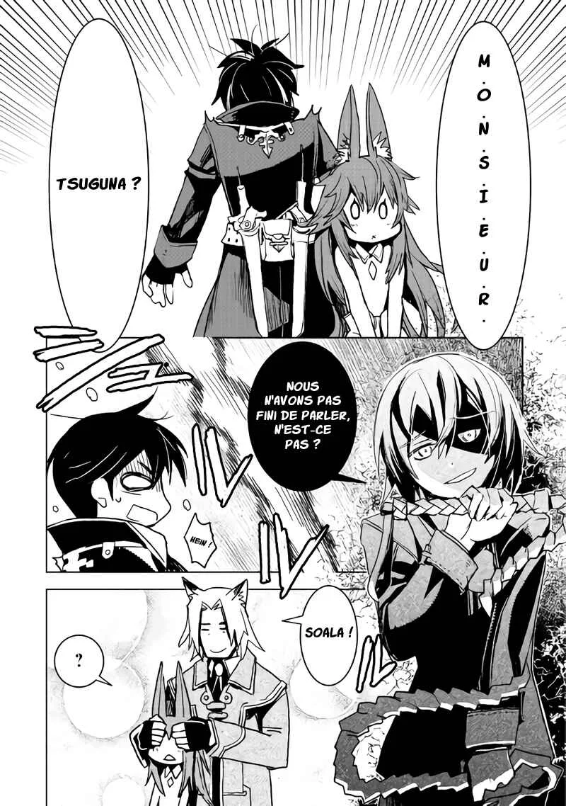Kuro no Souzou Shoukanshi: Tenseisha no Hangyaku Chapitre 4 - Page 18