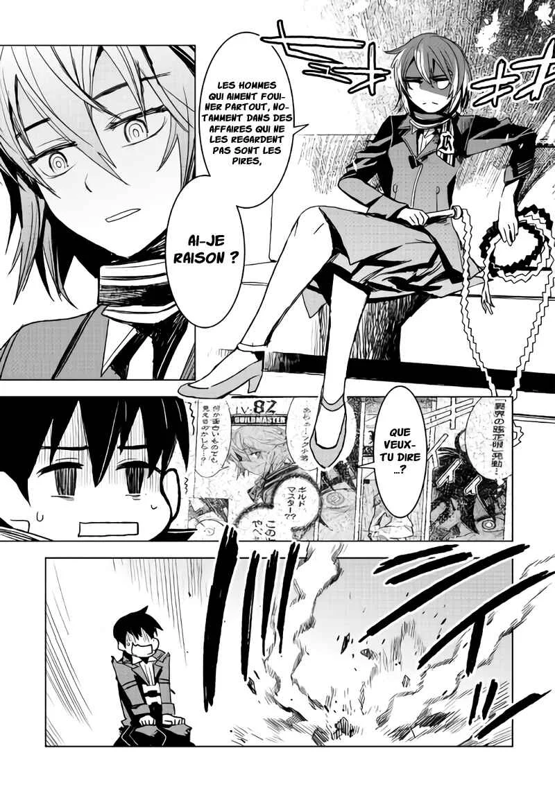 Kuro no Souzou Shoukanshi: Tenseisha no Hangyaku Chapitre 4 - Page 20