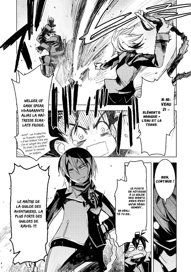 Kuro no Souzou Shoukanshi: Tenseisha no Hangyaku Chapitre 4 - Page 22