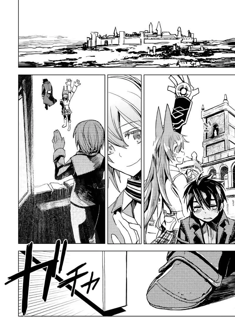 Kuro no Souzou Shoukanshi: Tenseisha no Hangyaku Chapitre 5 - Page 3