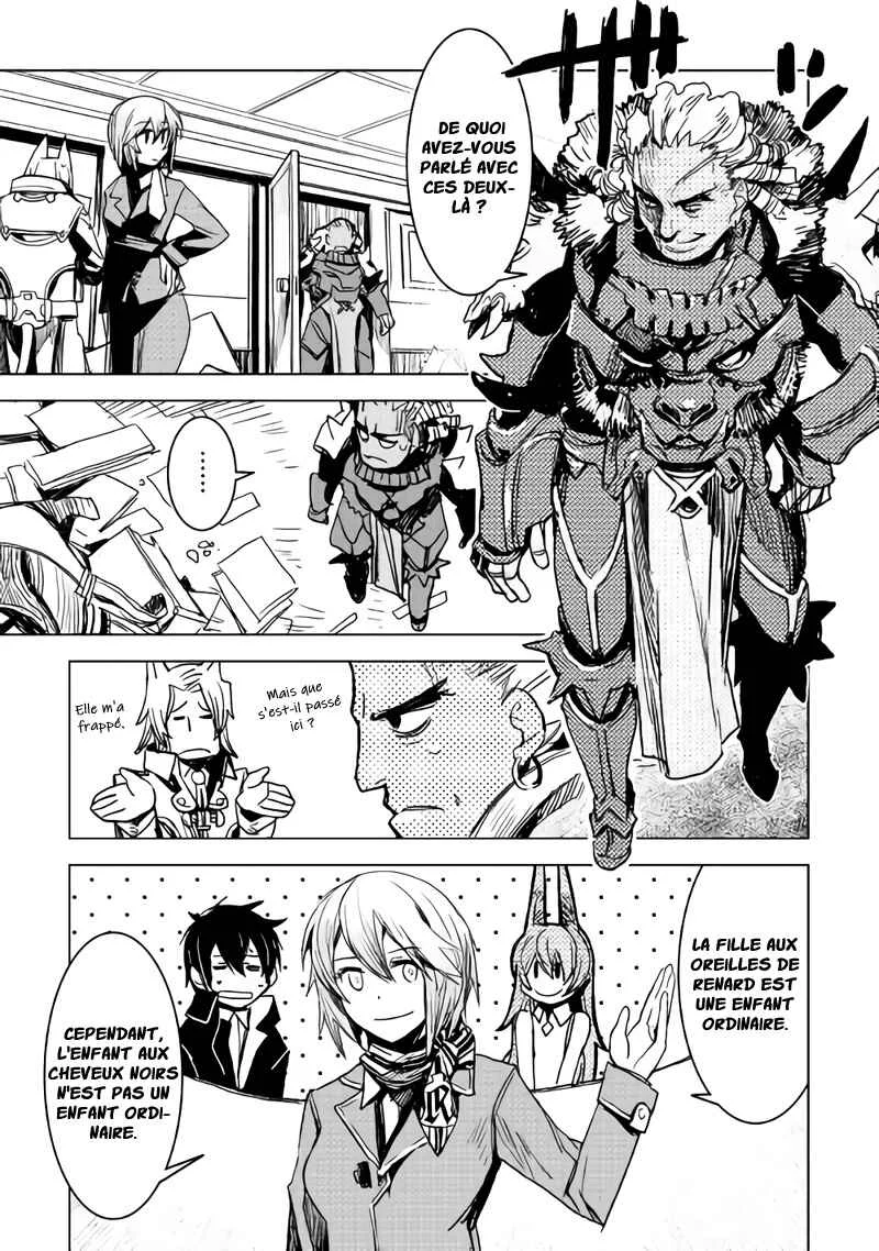 Kuro no Souzou Shoukanshi: Tenseisha no Hangyaku Chapitre 5 - Page 4