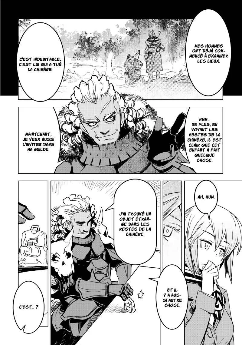 Kuro no Souzou Shoukanshi: Tenseisha no Hangyaku Chapitre 5 - Page 7