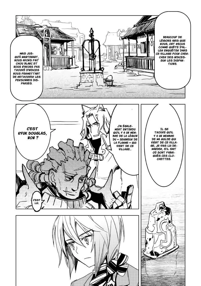 Kuro no Souzou Shoukanshi: Tenseisha no Hangyaku Chapitre 5 - Page 9