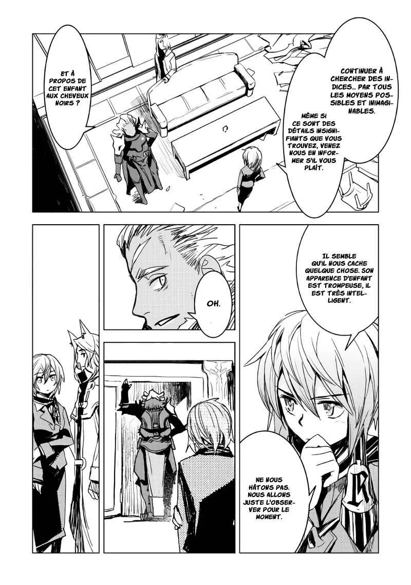 Kuro no Souzou Shoukanshi: Tenseisha no Hangyaku Chapitre 5 - Page 11