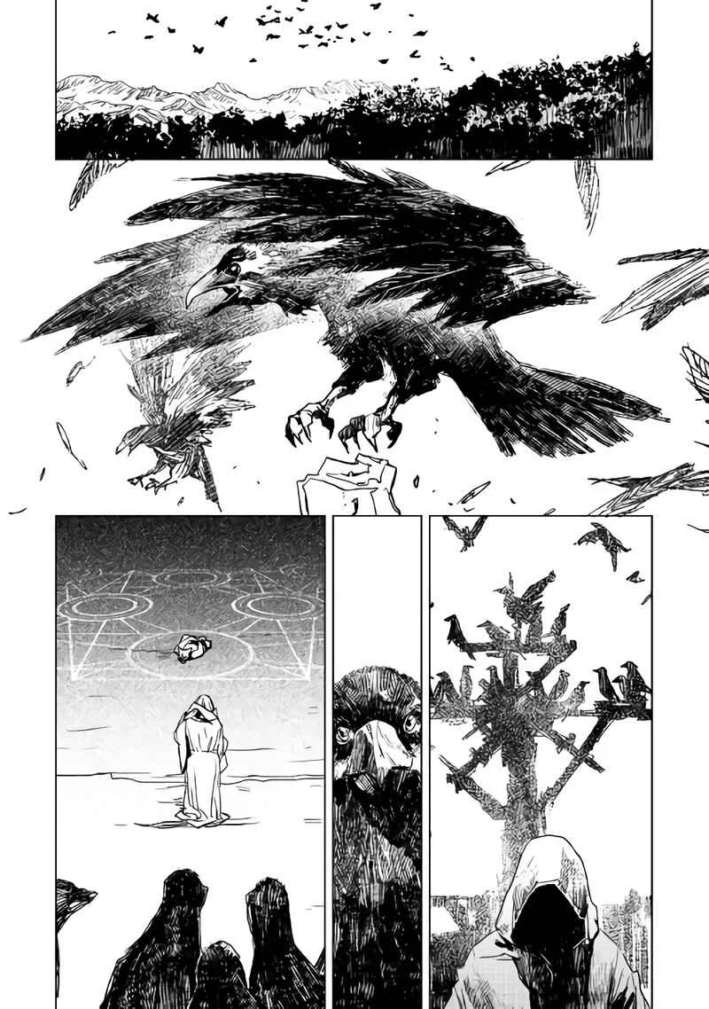 Kuro no Souzou Shoukanshi: Tenseisha no Hangyaku Chapitre 5 - Page 13