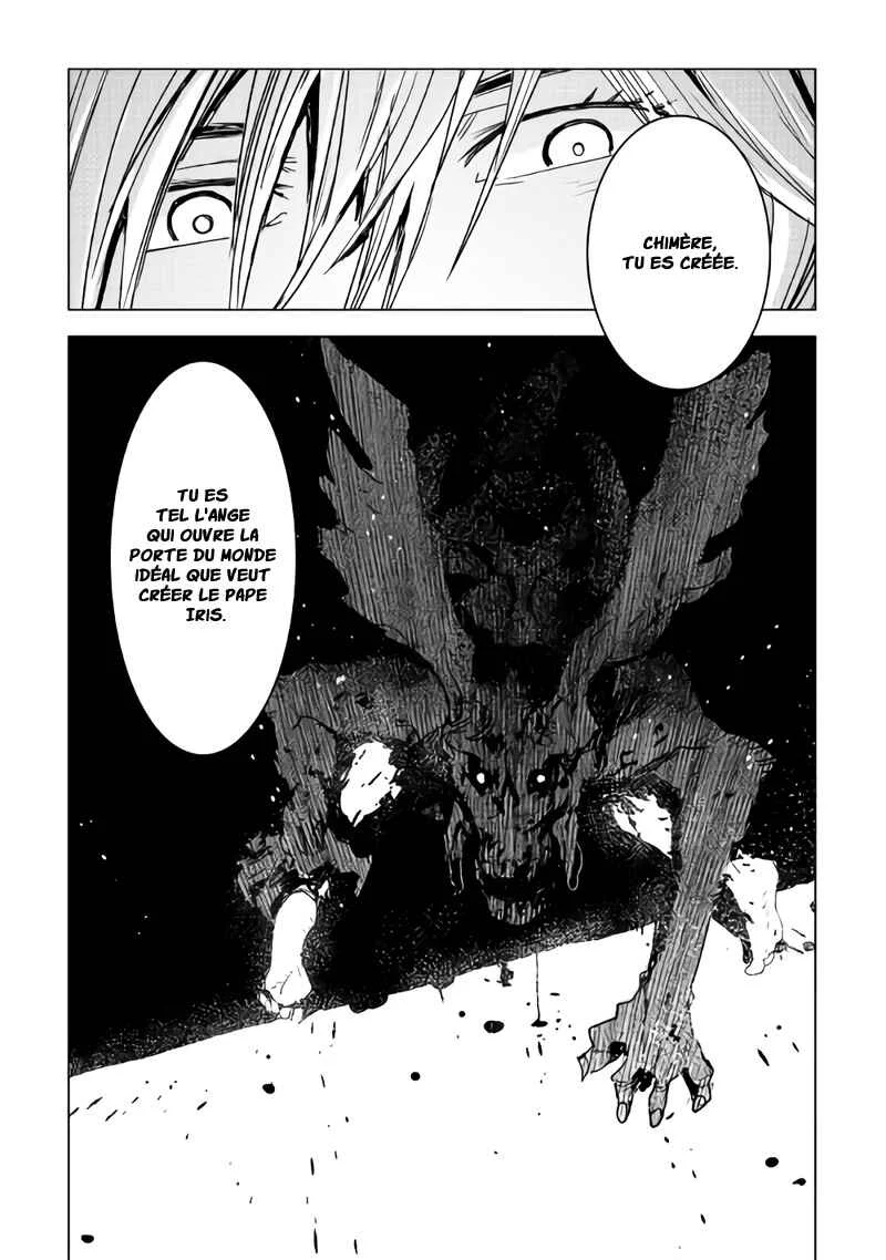 Kuro no Souzou Shoukanshi: Tenseisha no Hangyaku Chapitre 5 - Page 17
