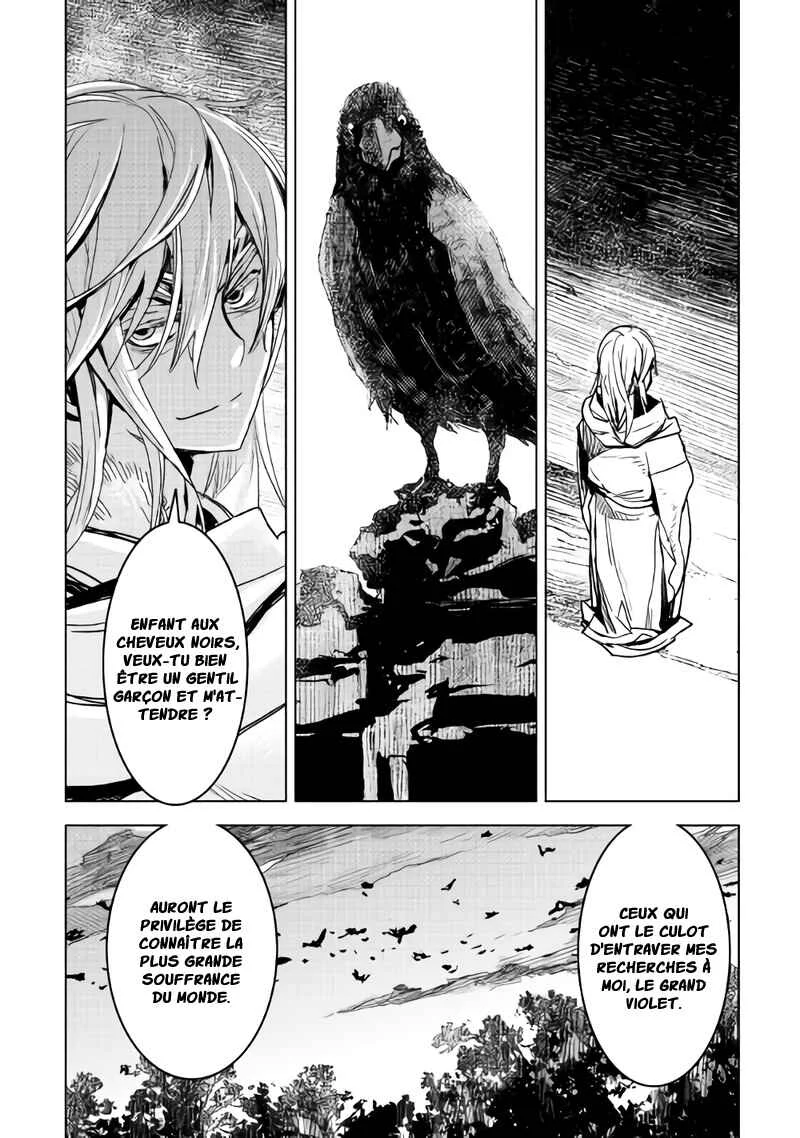 Kuro no Souzou Shoukanshi: Tenseisha no Hangyaku Chapitre 5 - Page 18