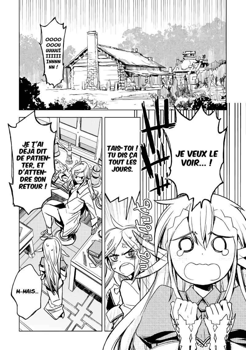 Kuro no Souzou Shoukanshi: Tenseisha no Hangyaku Chapitre 5 - Page 19