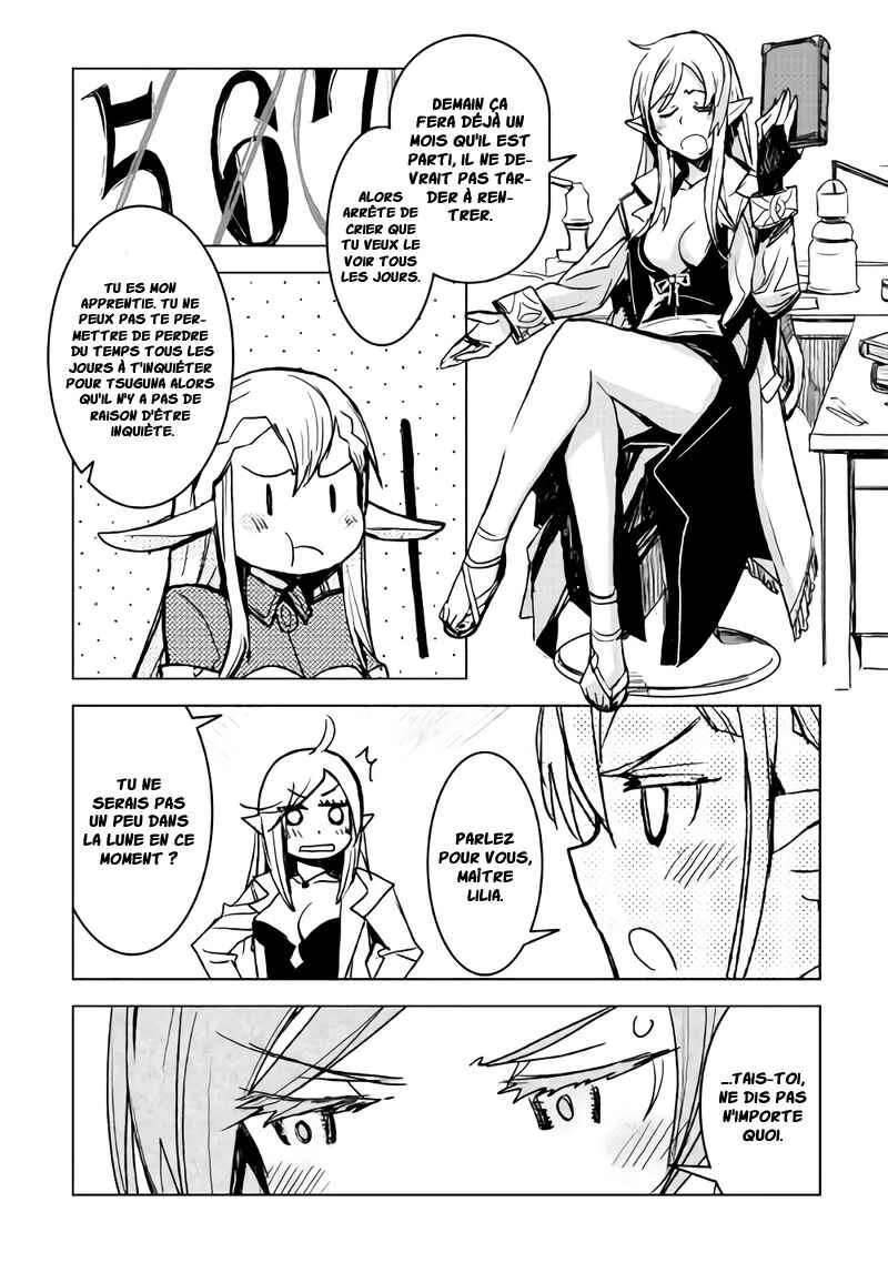 Kuro no Souzou Shoukanshi: Tenseisha no Hangyaku Chapitre 5 - Page 20