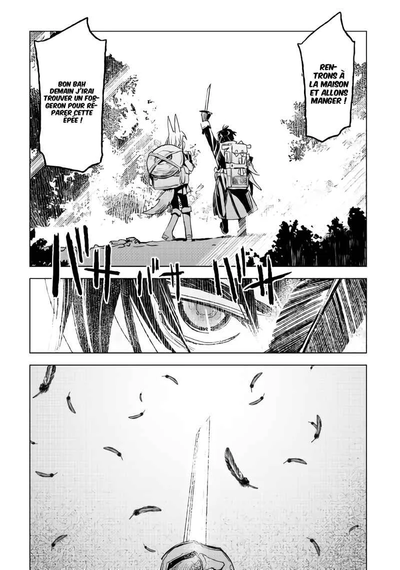 Kuro no Souzou Shoukanshi: Tenseisha no Hangyaku Chapitre 5 - Page 33