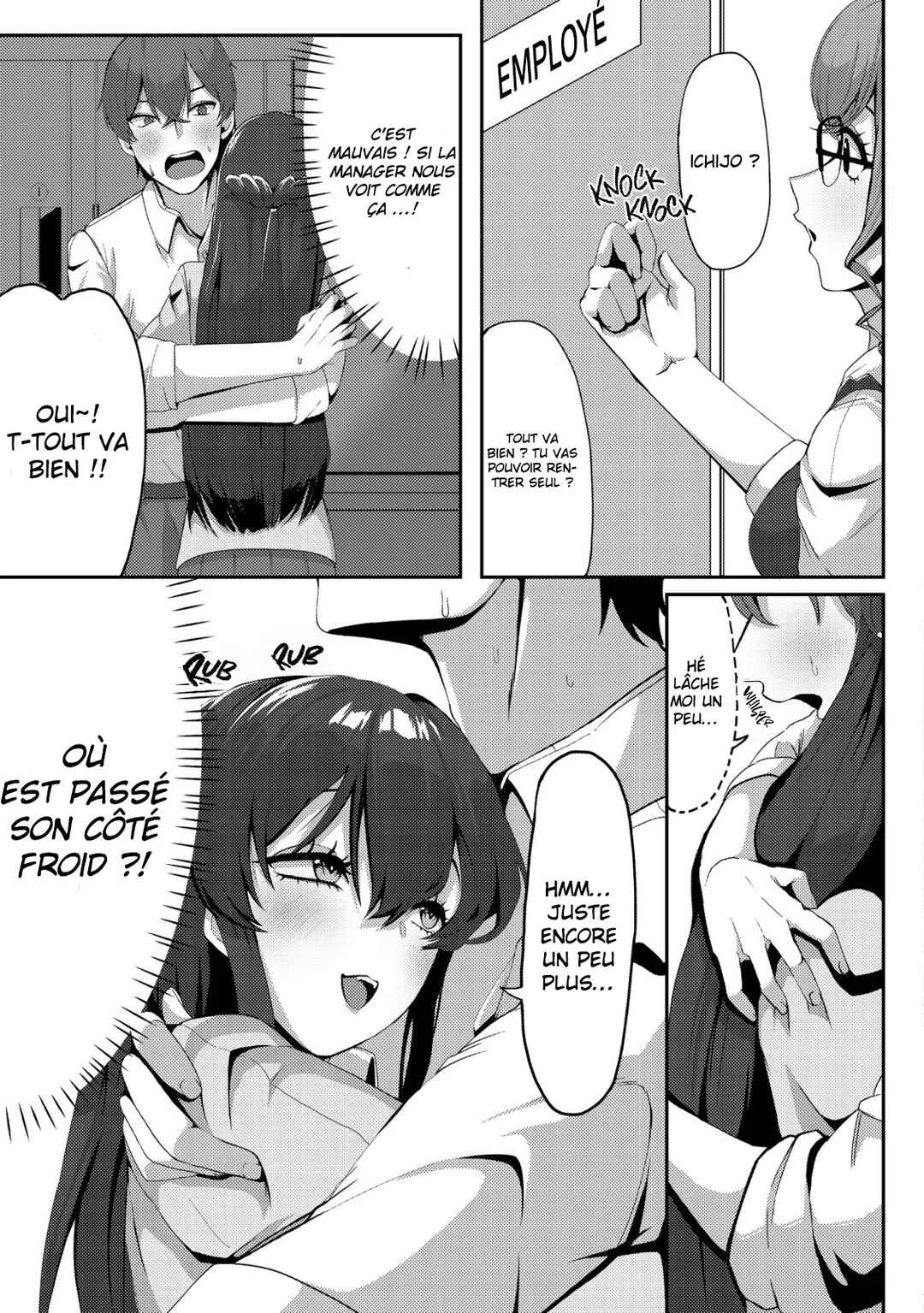 Kurokami Seiso no Reikoku Bishoujo wo Tasuketara, Ore to Futarikiri no Toki dake Dereru You ni Natta Ken Chapitre 2: Visite à domicile - Page 7