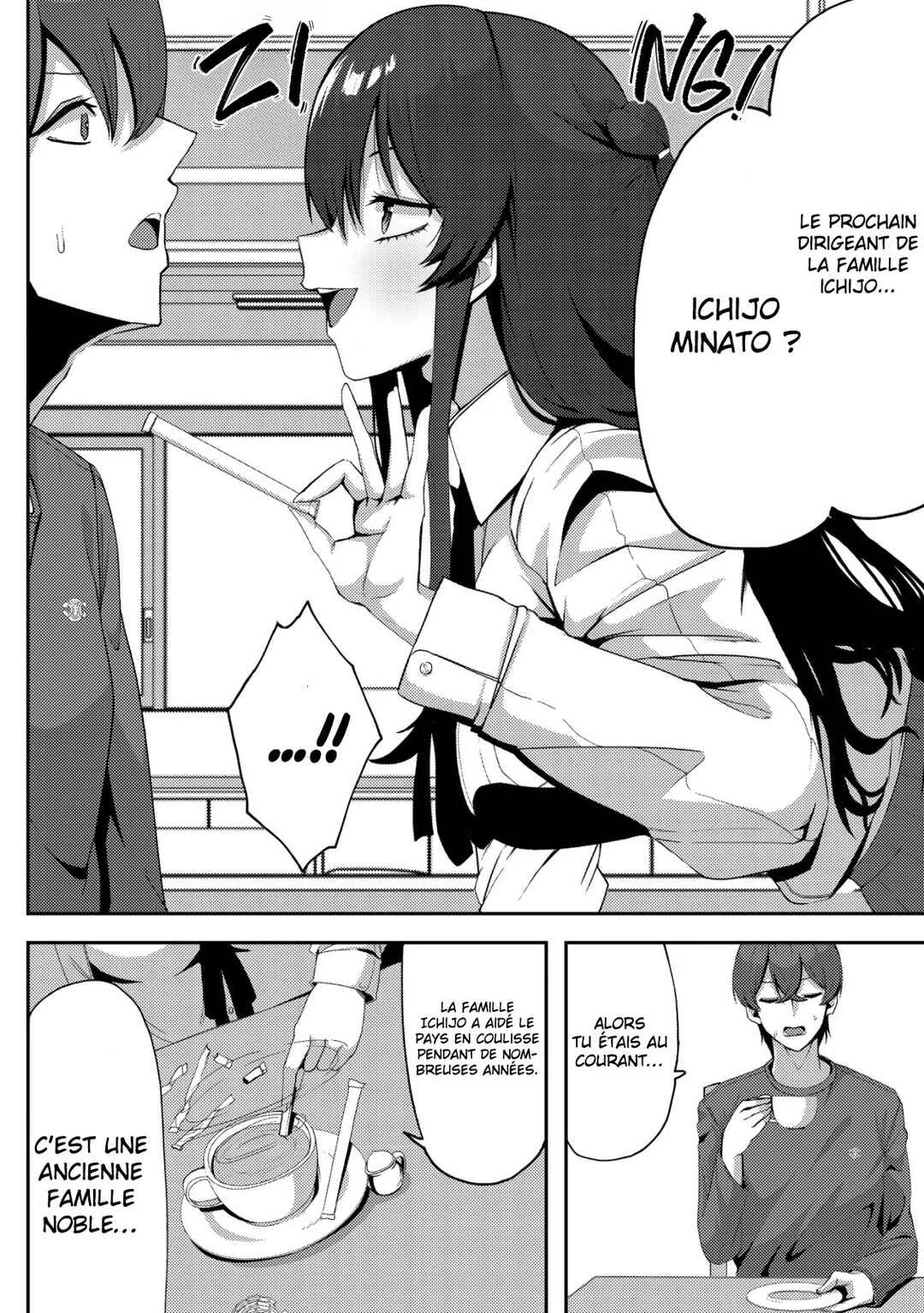 Kurokami Seiso no Reikoku Bishoujo wo Tasuketara, Ore to Futarikiri no Toki dake Dereru You ni Natta Ken Chapitre 2: Visite à domicile - Page 12