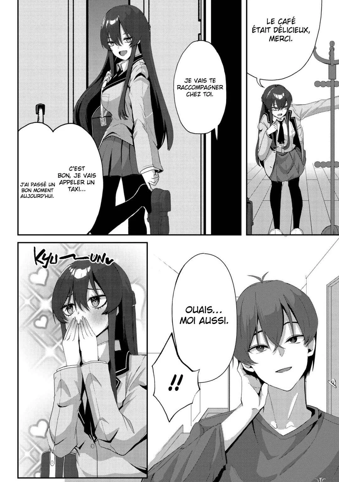 Kurokami Seiso no Reikoku Bishoujo wo Tasuketara, Ore to Futarikiri no Toki dake Dereru You ni Natta Ken Chapitre 2: Visite à domicile - Page 16