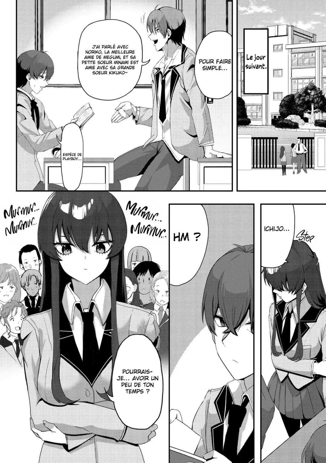 Kurokami Seiso no Reikoku Bishoujo wo Tasuketara, Ore to Futarikiri no Toki dake Dereru You ni Natta Ken Chapitre 2: Visite à domicile - Page 18