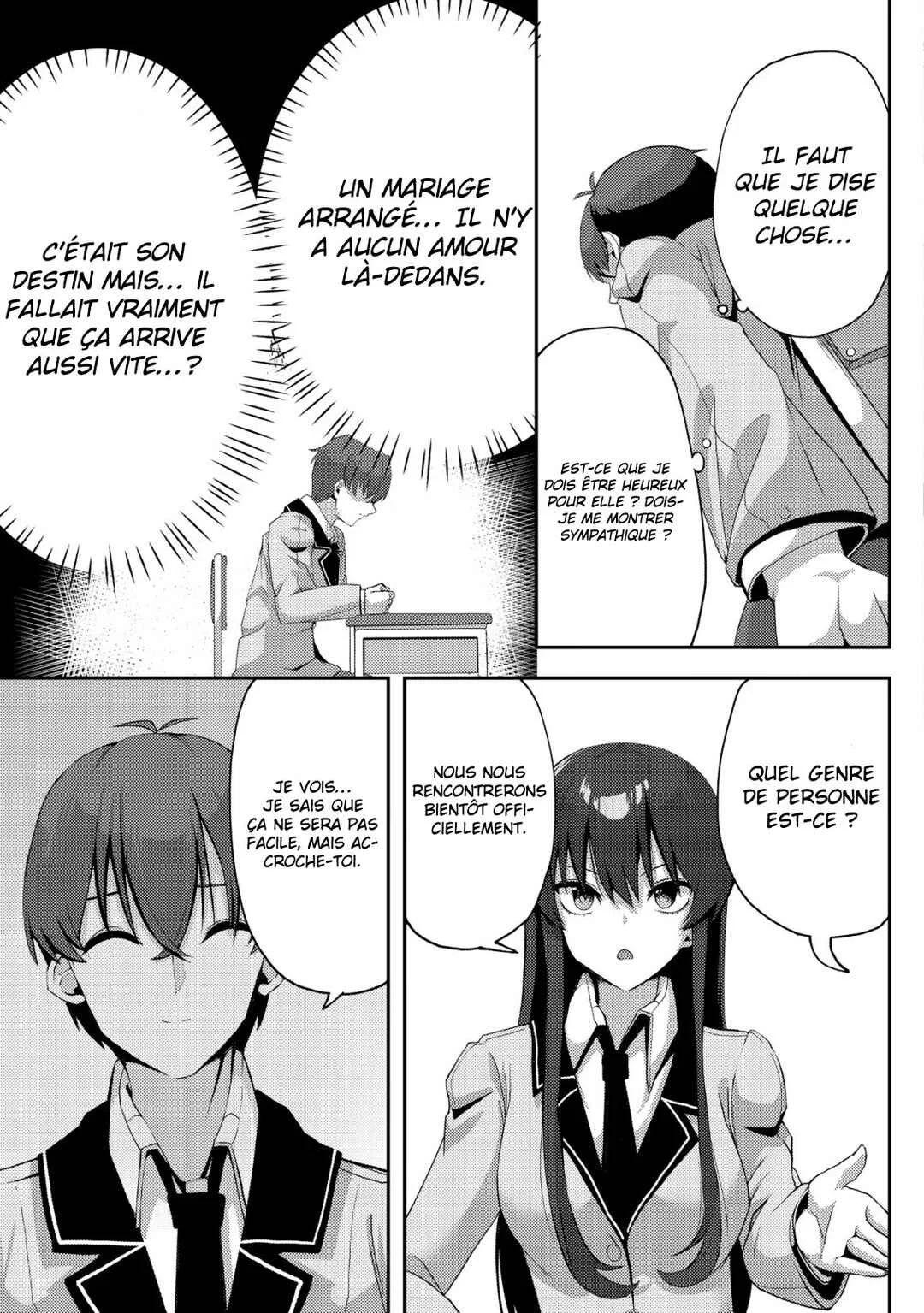 Kurokami Seiso no Reikoku Bishoujo wo Tasuketara, Ore to Futarikiri no Toki dake Dereru You ni Natta Ken Chapitre 2: Visite à domicile - Page 21