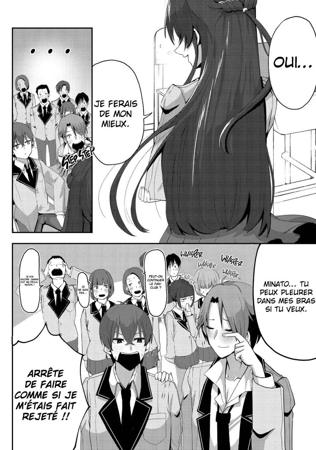 Kurokami Seiso no Reikoku Bishoujo wo Tasuketara, Ore to Futarikiri no Toki dake Dereru You ni Natta Ken Chapitre 2: Visite à domicile - Page 22
