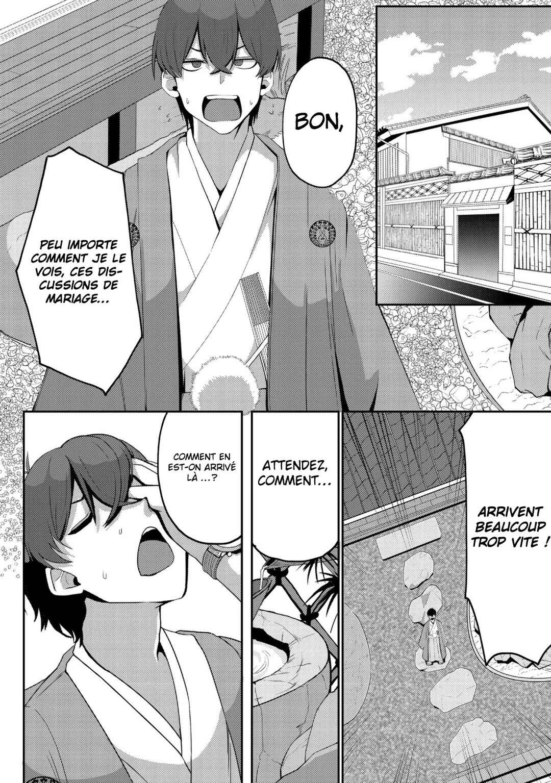 Kurokami Seiso no Reikoku Bishoujo wo Tasuketara, Ore to Futarikiri no Toki dake Dereru You ni Natta Ken Chapitre 2: Visite à domicile - Page 24