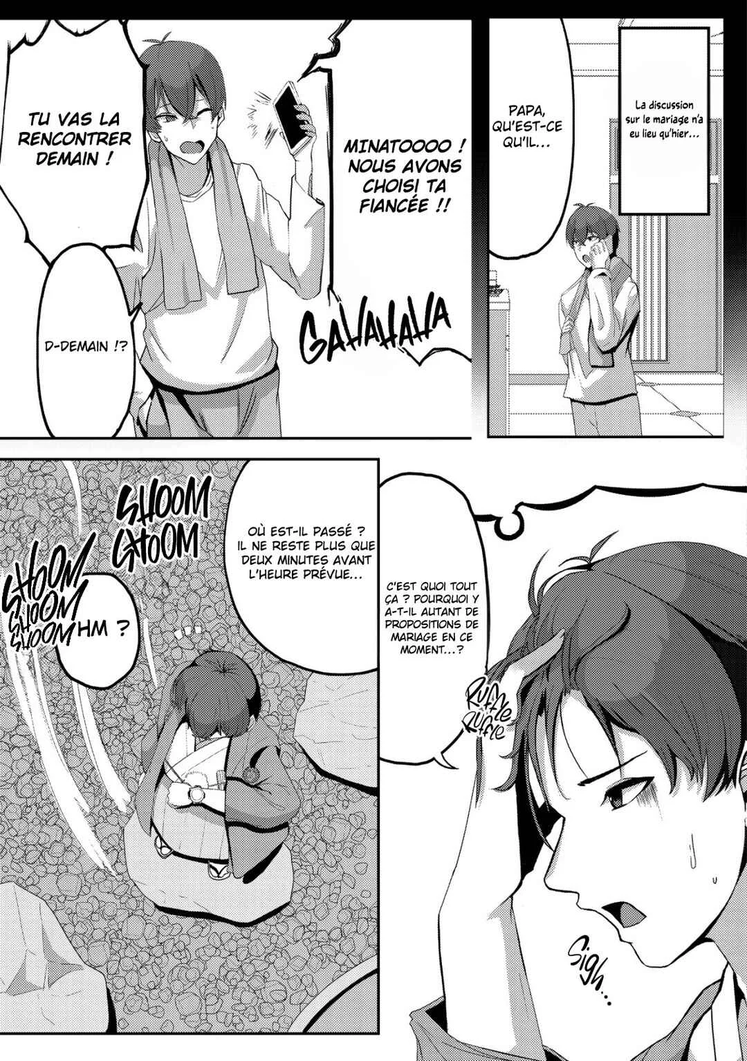 Kurokami Seiso no Reikoku Bishoujo wo Tasuketara, Ore to Futarikiri no Toki dake Dereru You ni Natta Ken Chapitre 2: Visite à domicile - Page 25