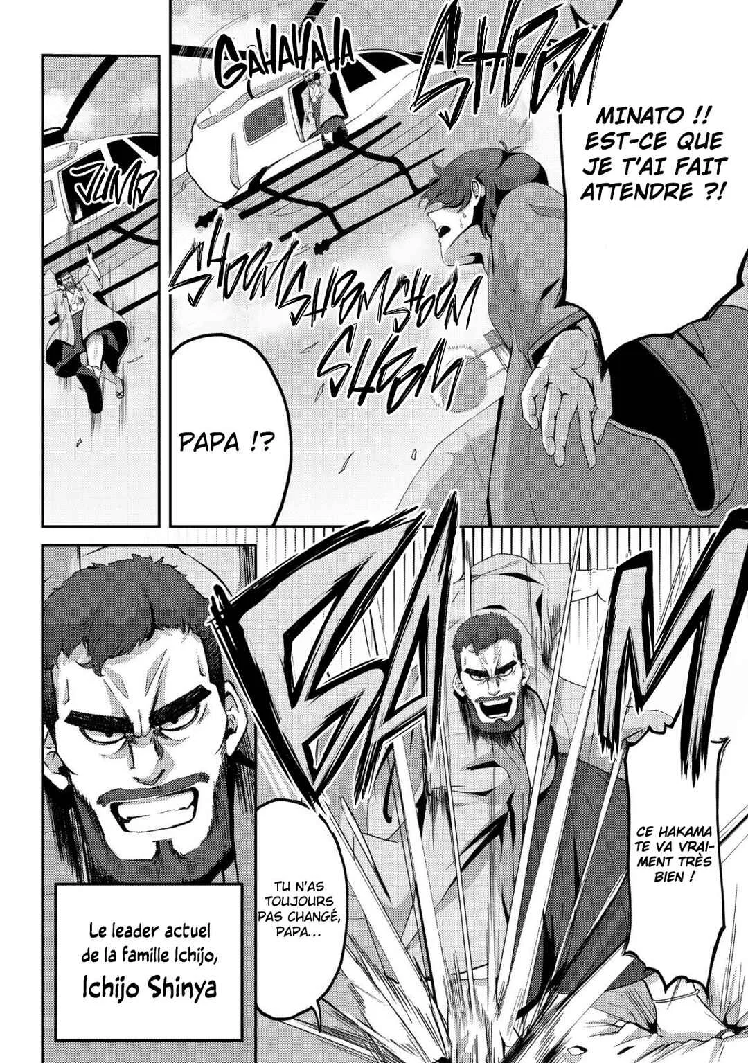 Kurokami Seiso no Reikoku Bishoujo wo Tasuketara, Ore to Futarikiri no Toki dake Dereru You ni Natta Ken Chapitre 2: Visite à domicile - Page 26