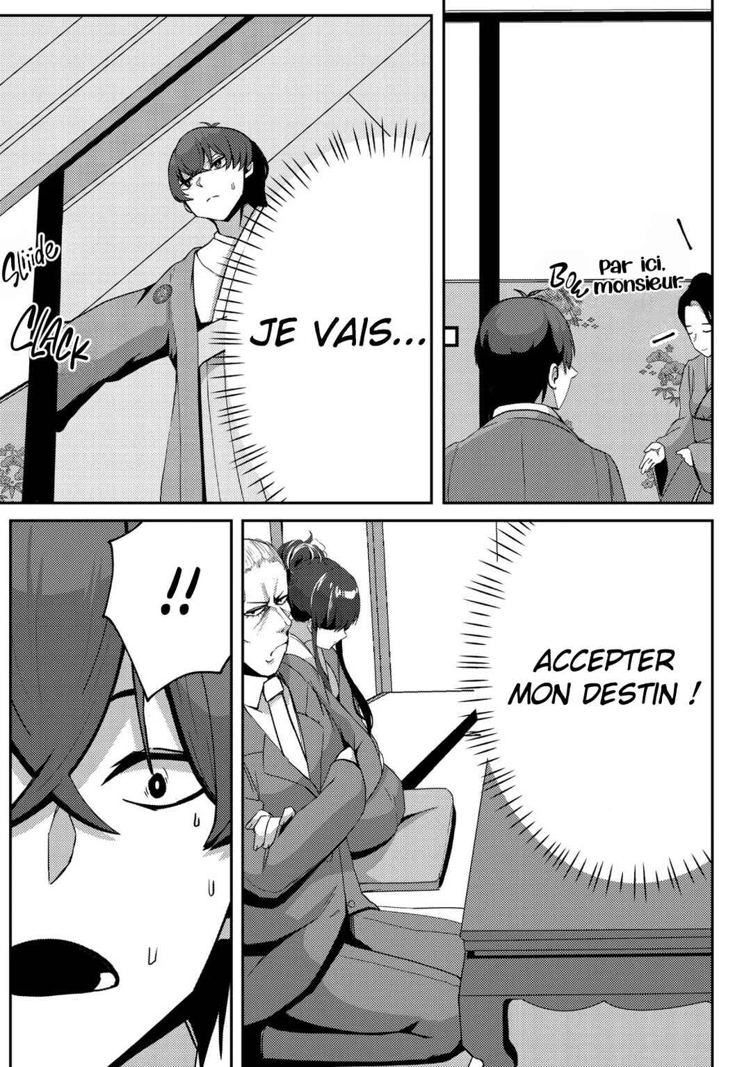 Kurokami Seiso no Reikoku Bishoujo wo Tasuketara, Ore to Futarikiri no Toki dake Dereru You ni Natta Ken Chapitre 2: Visite à domicile - Page 29