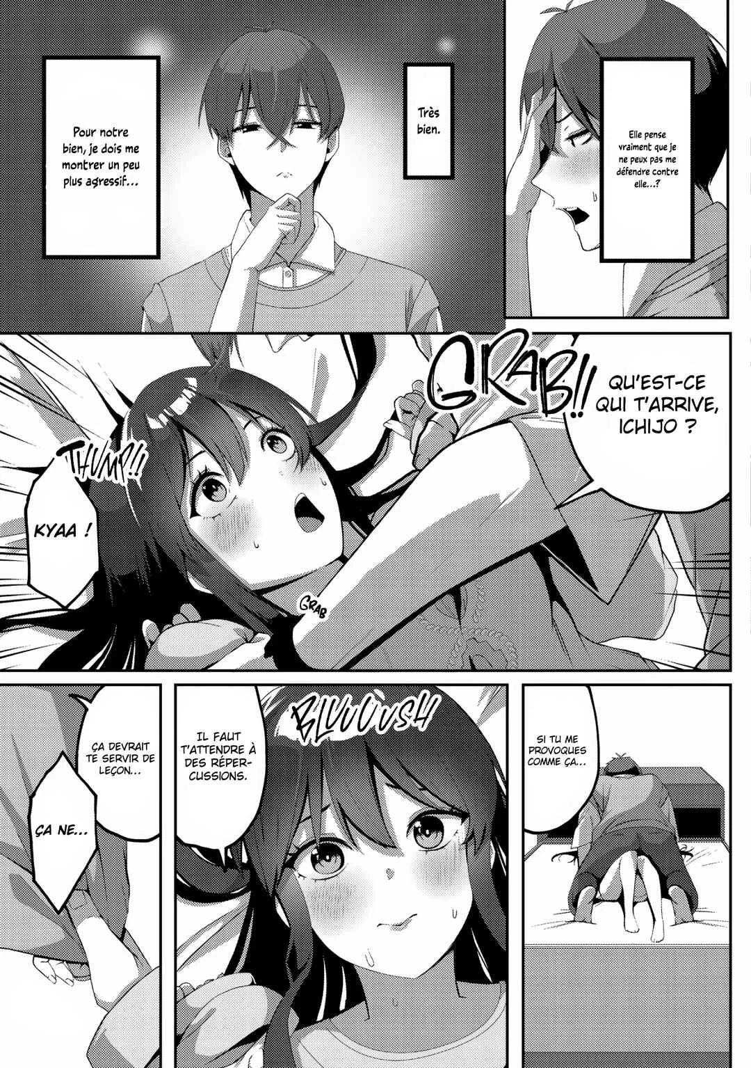 Kurokami Seiso no Reikoku Bishoujo wo Tasuketara, Ore to Futarikiri no Toki dake Dereru You ni Natta Ken Chapitre 3: Fiancée - Page 11