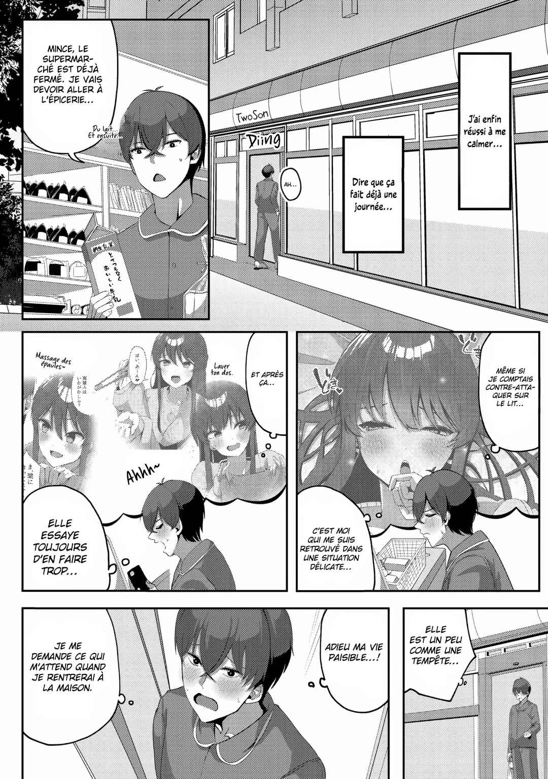 Kurokami Seiso no Reikoku Bishoujo wo Tasuketara, Ore to Futarikiri no Toki dake Dereru You ni Natta Ken Chapitre 3: Fiancée - Page 16