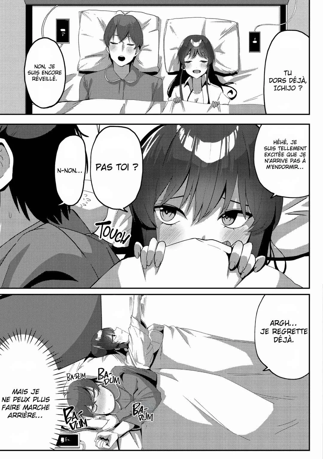 Kurokami Seiso no Reikoku Bishoujo wo Tasuketara, Ore to Futarikiri no Toki dake Dereru You ni Natta Ken Chapitre 3: Fiancée - Page 23