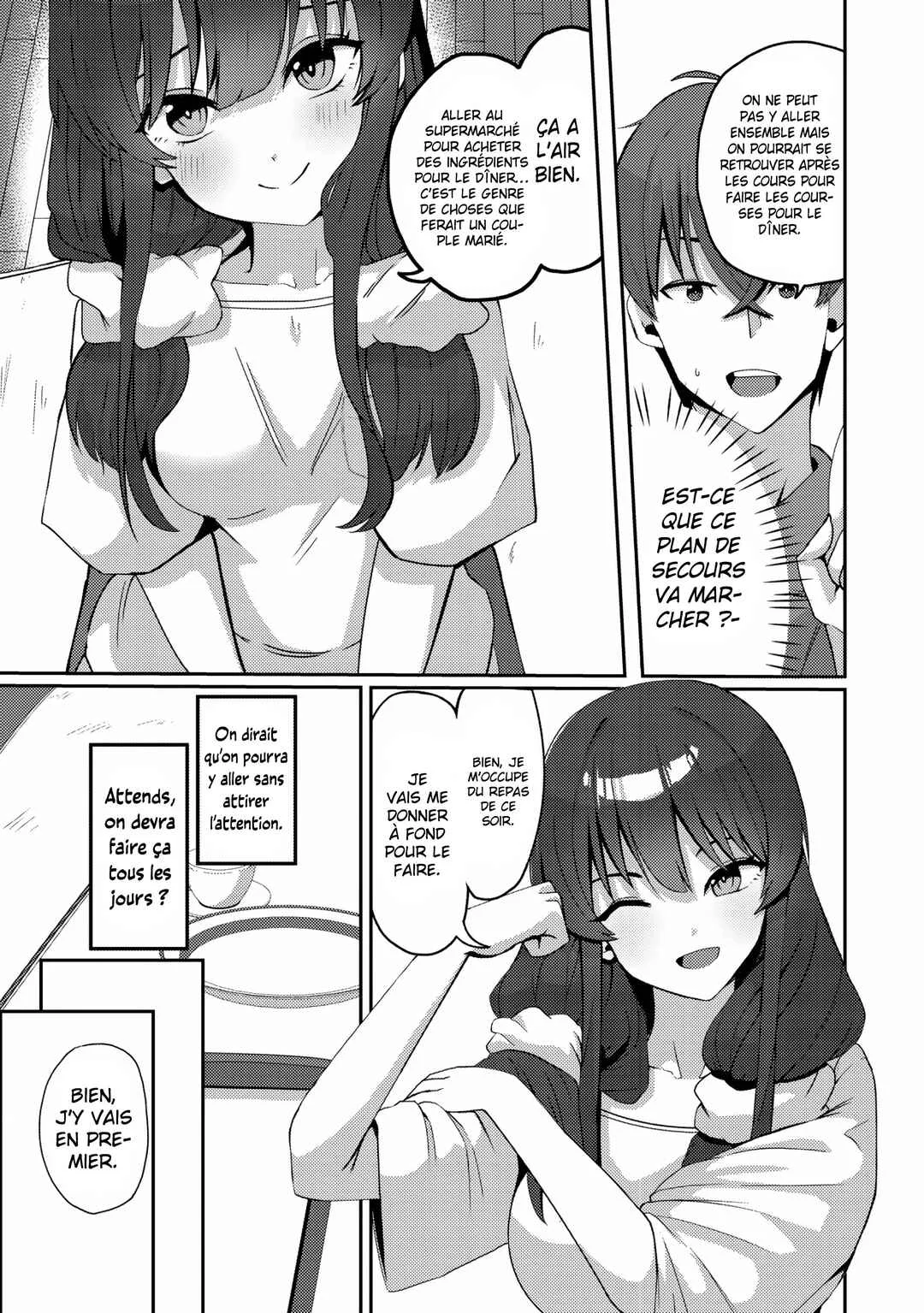 Kurokami Seiso no Reikoku Bishoujo wo Tasuketara, Ore to Futarikiri no Toki dake Dereru You ni Natta Ken Chapitre 4: La vie de lycéen - Page 6